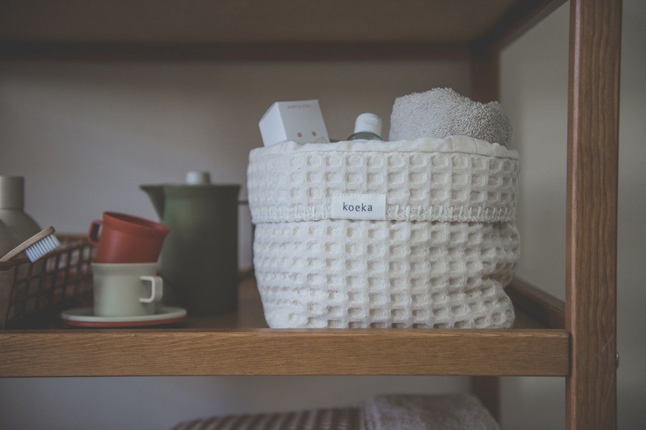 Panier de rangement Antwerp Natural – Image 3
