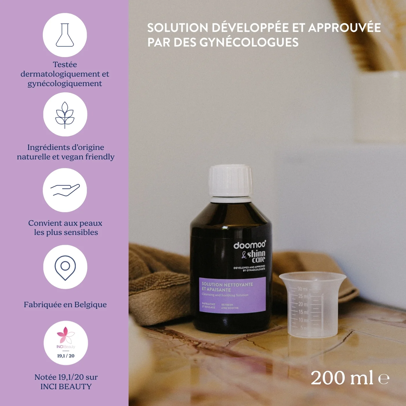Solution nettoyante et apaisante doomoo x Shinncare – Image 6