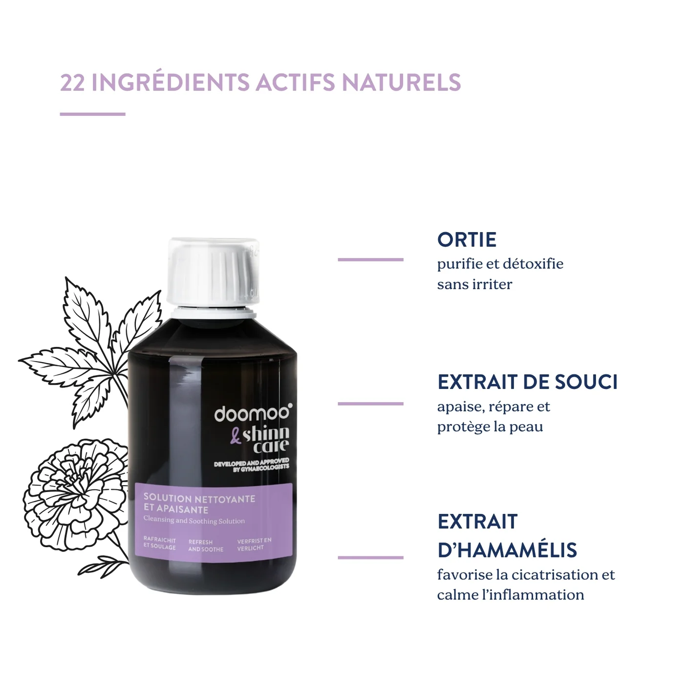 Solution nettoyante et apaisante doomoo x Shinncare – Image 3