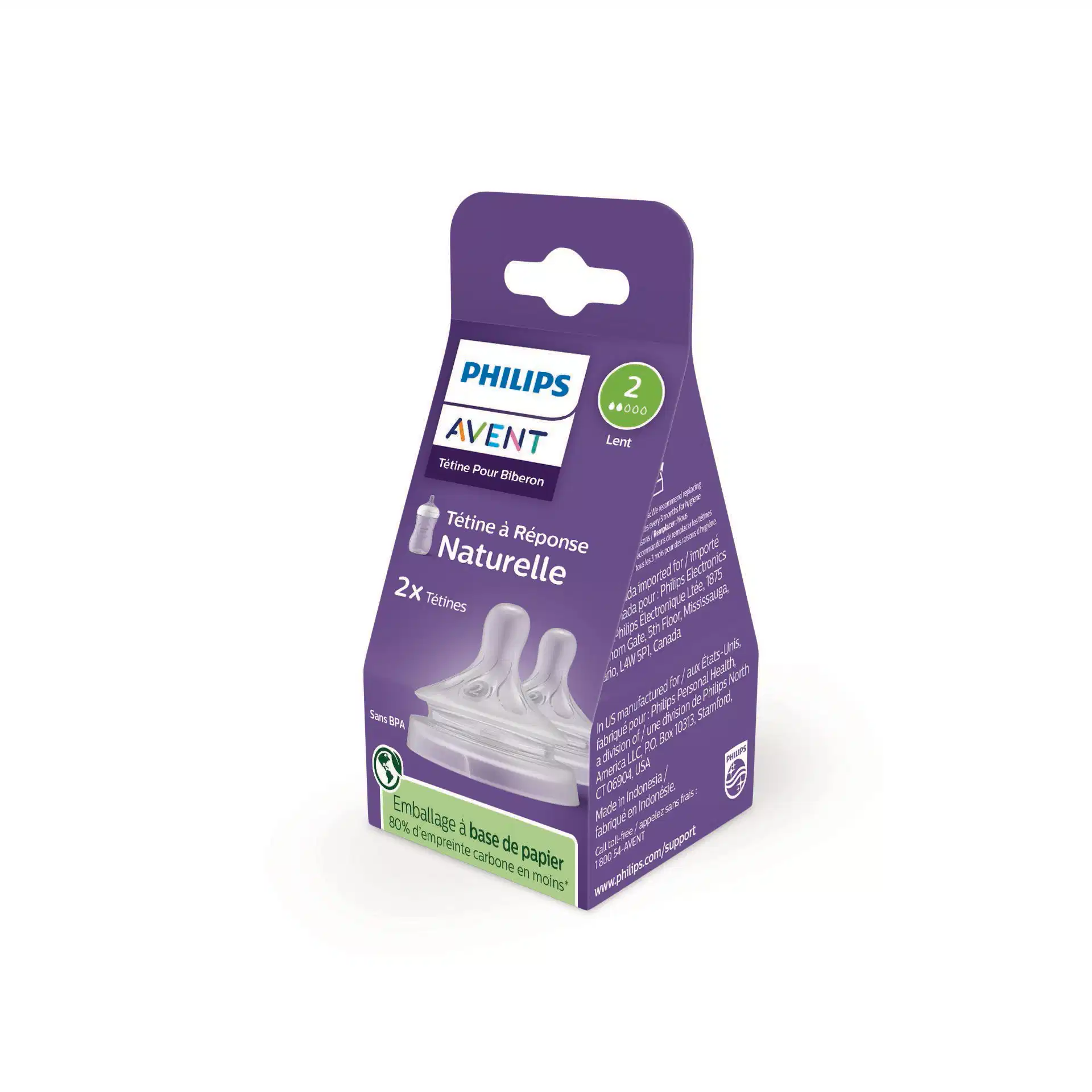 Philips Avent Tétine T.2 – Image 4